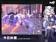 Screenshot 10: 崩壞3rd | 繁中版
