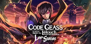 Screenshot 19: Code Geass 反叛的魯路修 失落物語｜國際版