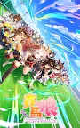 Screenshot 15: Uma Musume Pretty Derby | Bản tiếng Trung phồn thể