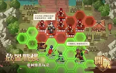 Screenshot 15: 三國幻想戰記 | 繁中版