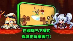 Screenshot 6: 守望傳說 | 國際版