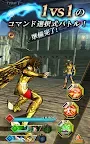 Screenshot 19: Saint Seiya: Shining Soldiers | Japanese