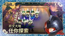 Screenshot 4: TFT: チームファイト タクティクス | 繁体字中国語版