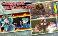 Screenshot 18: 체인 크로니클 3 | 중문번체버전