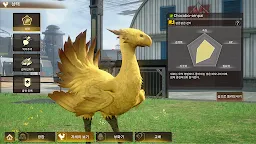 Screenshot 15: FINAL FANTASY VII THE FIRST SOLDIER | 글로벌버전