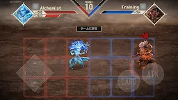 Screenshot 1: Crypto Alchemist