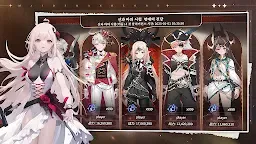 Screenshot 6: 영주와소녀