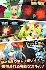 Screenshot 16: フルボッコヒーローズ