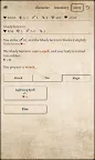 Screenshot 7: Path of Adventure - Text-based roguelike