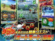 Screenshot 2: 阿瓦隆Ω