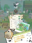 Screenshot 9: Plushies Dream | Japonés