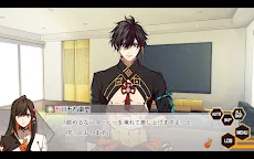 Screenshot 3: 天獄ストラグル -strayside-