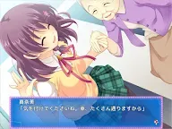 Screenshot 4: 貧は僕らの福の神 スマホ版