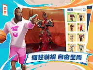 Screenshot 15: Dunk City Dynasty | Traditional Chinese