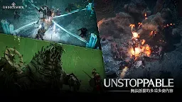 Screenshot 22: 惡月十三 - Undecember | 韓文版