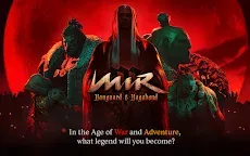 Screenshot 9: MIR M | Global