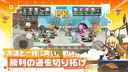 Screenshot 27: Pixel Heroes | Japanese