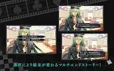 Screenshot 4: AMNESIA 失憶症 CROWD