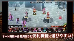 Screenshot 3: 假面騎士 DEFENSE WARRIORS