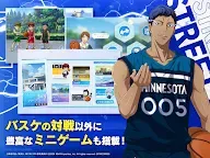 Screenshot 23: 黑子的籃球 Street Rivals | 日版