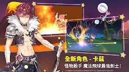 Screenshot 2: 魔法飛球