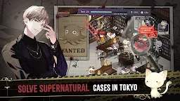 Screenshot 1: Tokyo Debunker