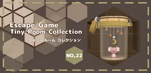 Screenshot 25: 逃脫遊戲：小房間特集