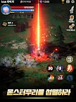 Screenshot 11: 블러드나이트 키우기 : 방치형 RPG