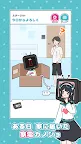 Screenshot 2: 家電カノジョ -脱出ゲーム