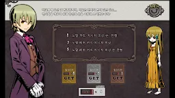 Screenshot 3: Unlight暗房小遊戲（非官方）