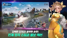 Screenshot 11: 빌딩앤파이터