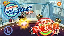 Screenshot 5: EATBEAT DEAD SPIKE-SAN
