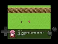 Screenshot 11: Kombu's Adventure