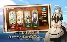 Screenshot 11: Zold: Out~鍛冶屋物語 | 日版