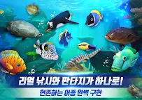 Screenshot 5: 歡樂釣魚度假島：精靈航路