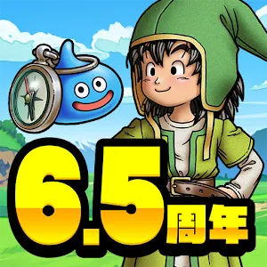 Dragon Quest Walk