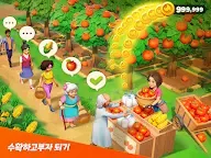 Screenshot 13: 꿈의 드래곤 어드벤처