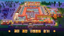 Screenshot 3: 호텔 엠파이어 타이쿤;방치;게임;경영자;시뮬레이터