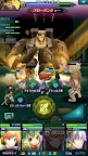 Screenshot 7: ENDRIDE -X fragments