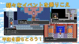 Screenshot 3: ストロングヒーローズ【ファンタジーRPG】