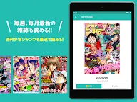 Screenshot 10: ゼブラック - ジャンプ連載漫画から異世界モノまで毎日読めるマンガアプリ！