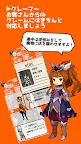 Screenshot 6: 因為是武器店！　〜受挫折的戰士，開起了武器店〜