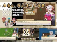 Screenshot 10: RPG 刃神のアマテラス