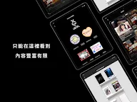 Screenshot 6: XG OFFICIAL FANCLUB "ALPHAZ"