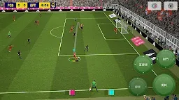 Screenshot 11: eFootball™ 2024