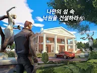 Screenshot 1: 갱스터 뉴올리언스: 온라인 오픈 월드 게임