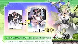 Screenshot 11: Isekai Saga: Awaken