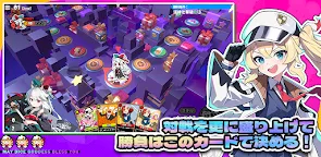 Screenshot 4: アストラルパーティー