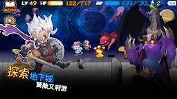 Screenshot 19: 魔法世界 : IMO