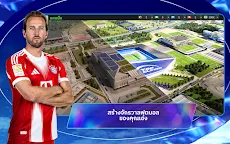 Screenshot 8: ผู้จัดการทีมฟุตบอล Top Eleven 2019